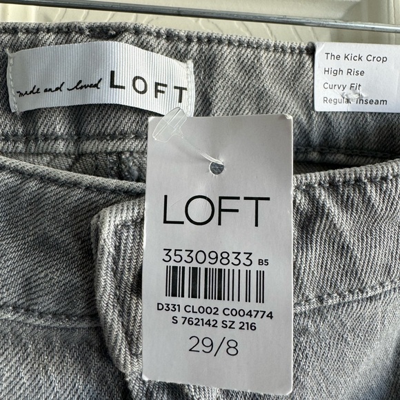 Loft kick crop curvy jean - Picture 1 of 7